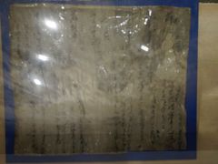 -内乡县衙博物馆