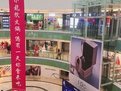 -万达广场(沈阳铁西店)
