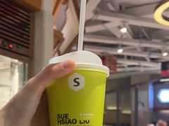 -苏小柳手工点心(人民广场分院)