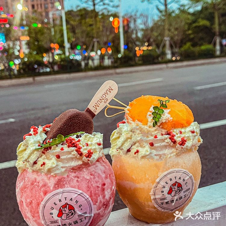 福州🔥这家火锅店的甜品好出圈泡菜坛子奶茶🍧绝了！