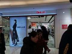 -银座mall(东直门店)