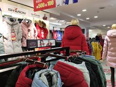 -第一百货(姑苏店)