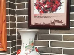 -不倒翁·徽天下名菜楼(马鞍山路店)