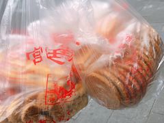 -宫廷糕点铺