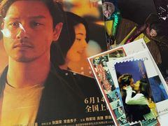-CGV影城(梅江ScreenX店)