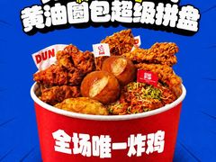 -龙湖杭州滨江天街