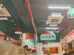 -明腾壹间茶餐厅(新都会花园广场店)