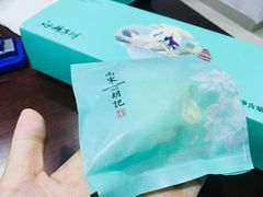 -南宋胡记(杭州体育场路店)