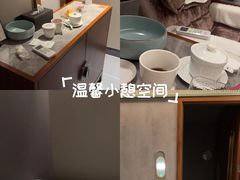 -康逸居·始于2002(海安店)