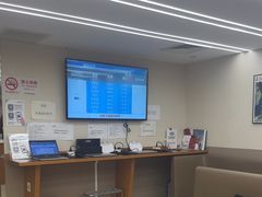 -百汇医疗健康管理与出国体检中心