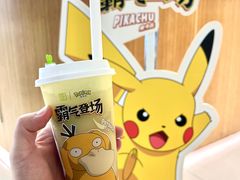 -奈雪的茶(苏宁广场店)