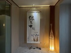 -乐山上善居·养心禅景酒店(世豪广场高铁站店)
