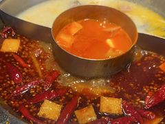 -竹犇番茄火锅(长风街店)
