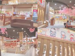 -大江户·温泉洗浴(浑南店)