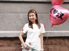 -巴公房子