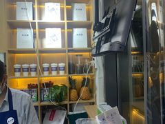 -茶创园(万象汇店)