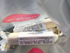 -味多美(江桥万达店)
