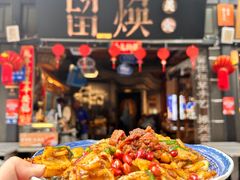 -留焕小吃·昆明非遗小吃品牌(文明街店)