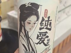 -茶话弄(北京密云万象汇店)