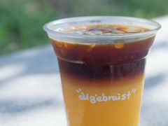 -代数学家algebraist(仙林金鹰店)