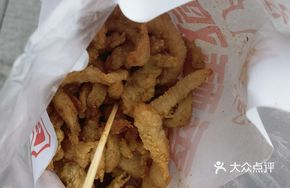 Secret-Recipe Crispy Chicken