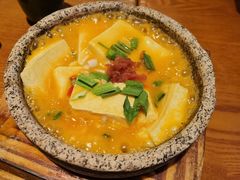 咕嘟肉末包浆豆腐-云海肴·汽锅鸡·云南菜(苏州中心店)