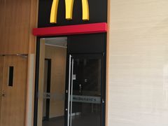 门面-麦当劳(大亚湾龙光城店)