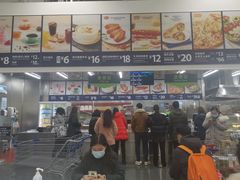 -山姆餐吧(龙湖重庆礼嘉天街店)