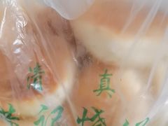 -满记烧饼(牛街东里小区一区店)