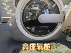 -O2ark智能微高压氧舱(天津旗舰店)