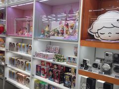 -泡泡玛特POPMART(合生汇店)