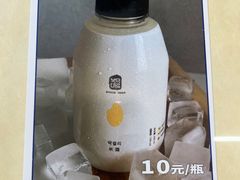 -服务大楼冷面(延大店)