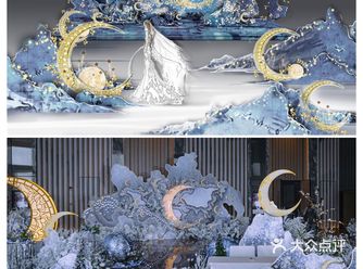 蜕蝶幻谷｜东方美谷JW万豪