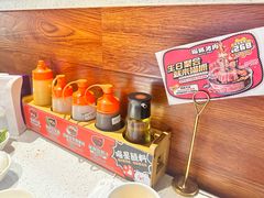 -猫抓烤肉(武进吾悦广场店)