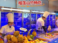 -蓝珊甄选海鲜自助·火锅大排档(近阿那亚店)