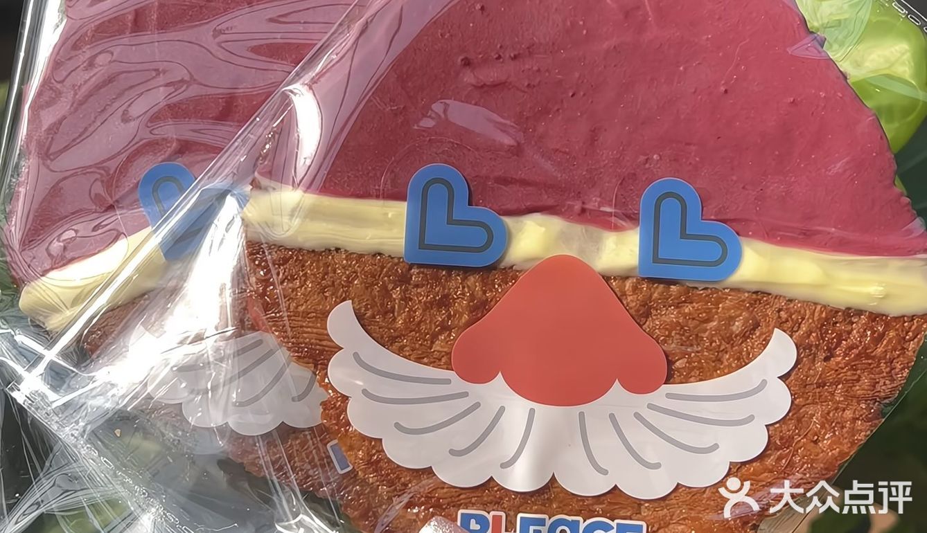 广州天环！露天餐位太chill 啦……