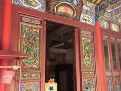 -高庙保安寺