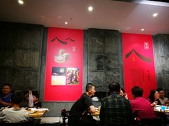 -新梅华·茶点餐厅(欧尚店)