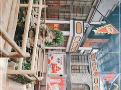 -鹅城