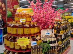 -世纪联华超市(浦电路店)