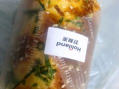 肉松卷-好利来(欧亚商都店)