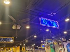-澳门陈光记烧味饭店(南京德基广场店)