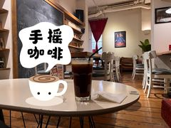 美式咖啡-雕刻时光咖啡馆(交大店)