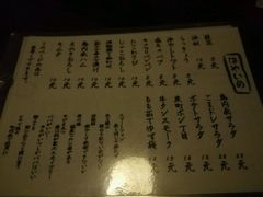 -鸟内会(河北路店)