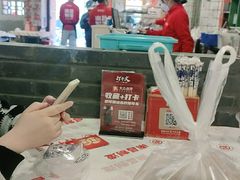 -蛤蟆街小区