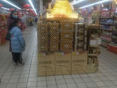 -北国超市(益元店)