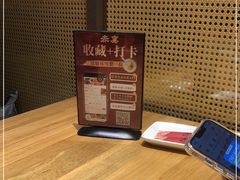 -赤宴·川菜(玉林店)
