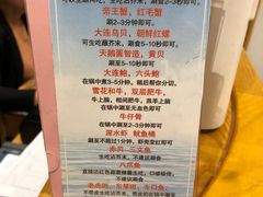 -古韵轩·江浙融合菜(梁溪店)