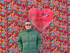 -长春世界雕塑园冰雪艺术天地