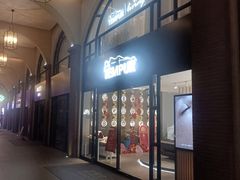 -文定生活家居创意广场